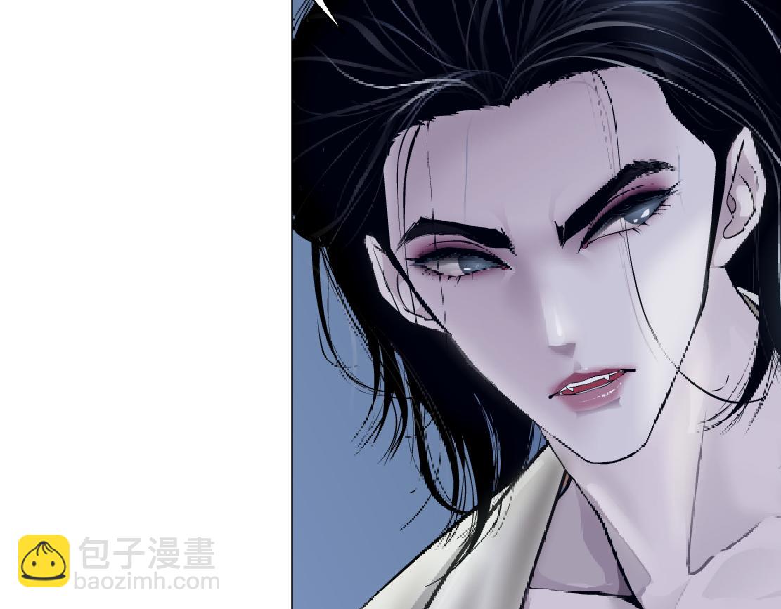 🍣藤女 158【反派篇】大嫂好！ 第46页