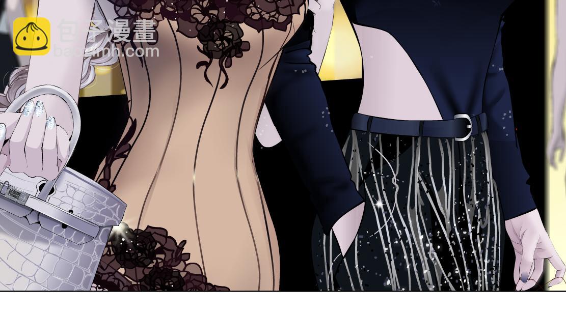 🍣藤女 160【反派篇】谁管钱？ 第38页