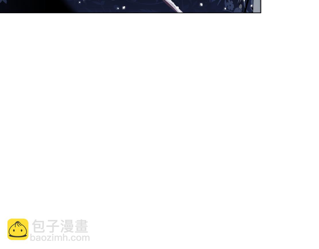 🍣藤女 160【反派篇】谁管钱？ 第41页