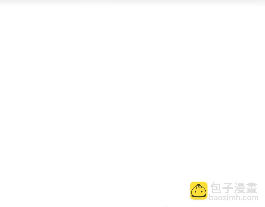 🍣藤女 160【反派篇】谁管钱？ 第46页