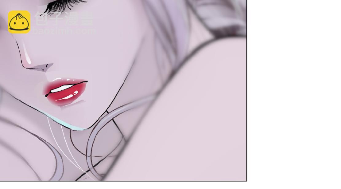🍣藤女 162【反派篇】甜蜜的夜 第18页