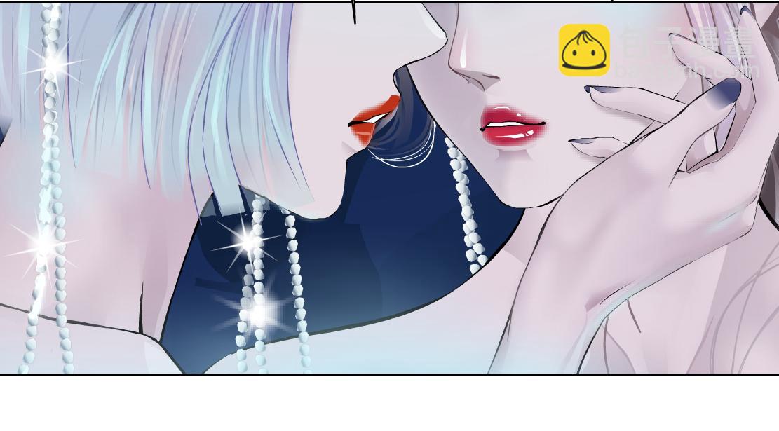 🍣藤女 162【反派篇】甜蜜的夜 第28页