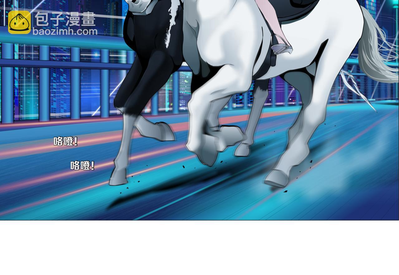 🍣藤女 164【反派篇】比黑则武高 第16页
