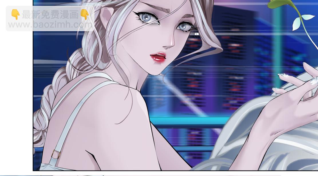 🍣藤女 164【反派篇】比黑则武高 第21页