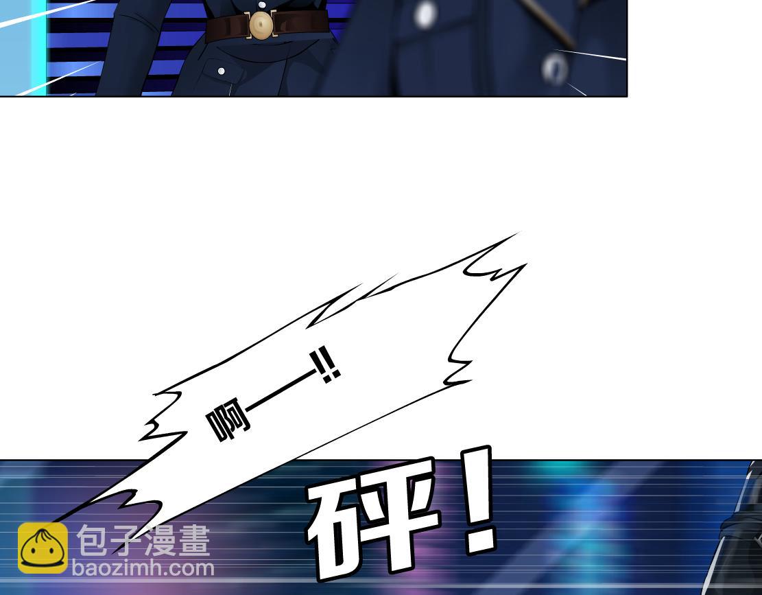 🍣藤女 164【反派篇】比黑则武高 第5页