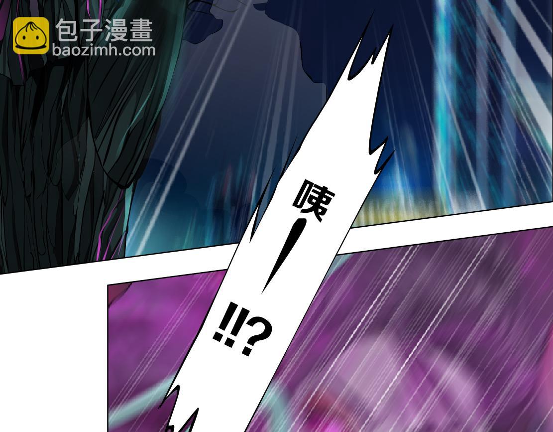 🍣藤女 170【反派篇】我们一起扛！ 第37页