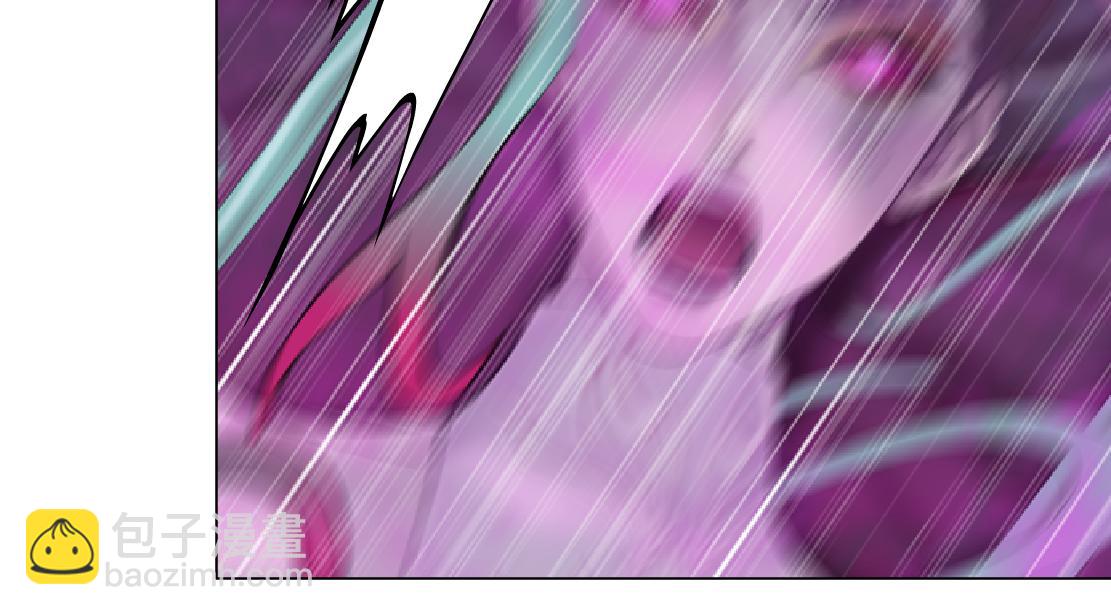 🍣藤女 170【反派篇】我们一起扛！ 第38页
