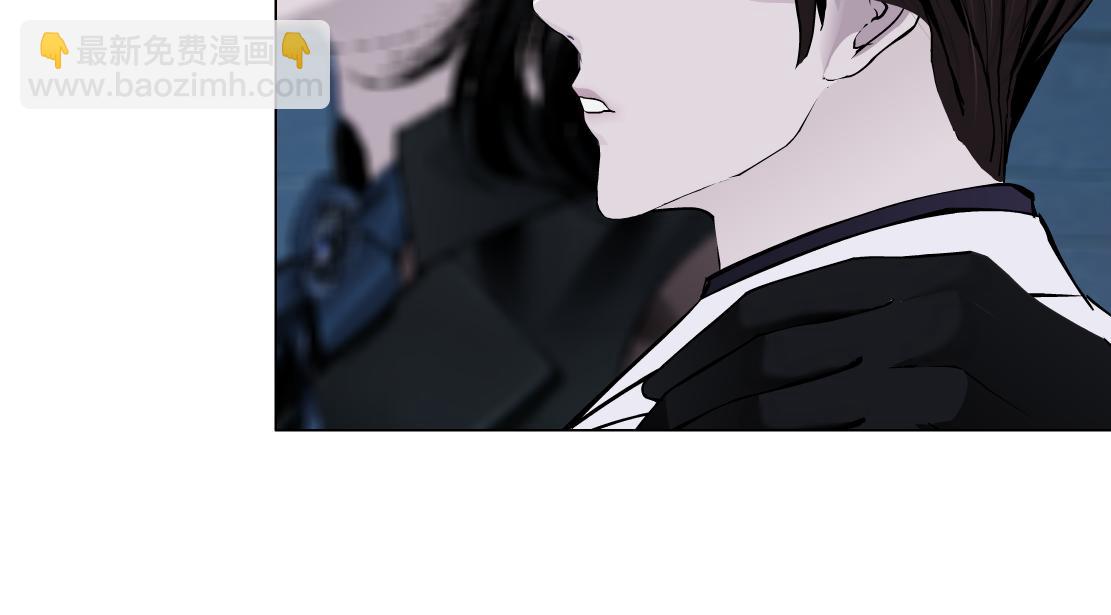 🍣藤女 170【反派篇】我们一起扛！ 第43页