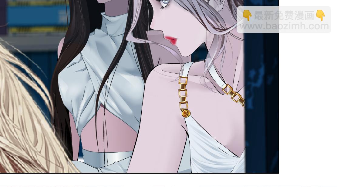 🍣藤女 172【反派篇】把门打开！ 第18页