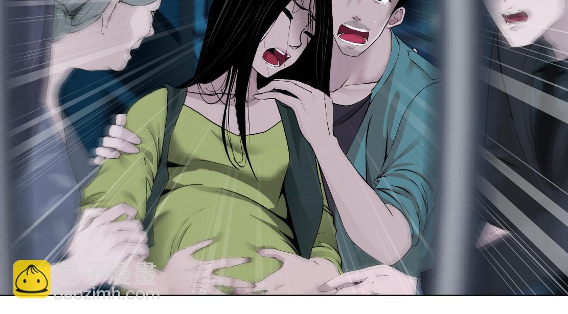 🍣藤女 172【反派篇】把门打开！ 第23页