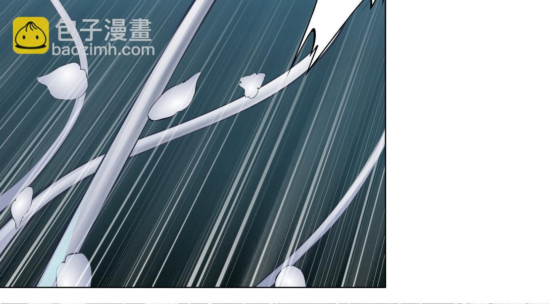 🍣藤女 172【反派篇】把门打开！ 第38页