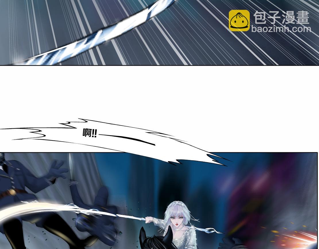 🍣藤女 174【反派篇】翻脸 第14页