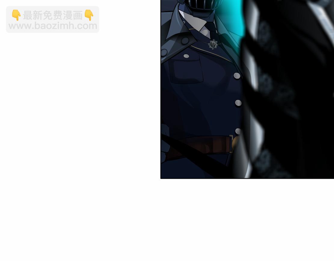 🍣藤女 174【反派篇】翻脸 第18页