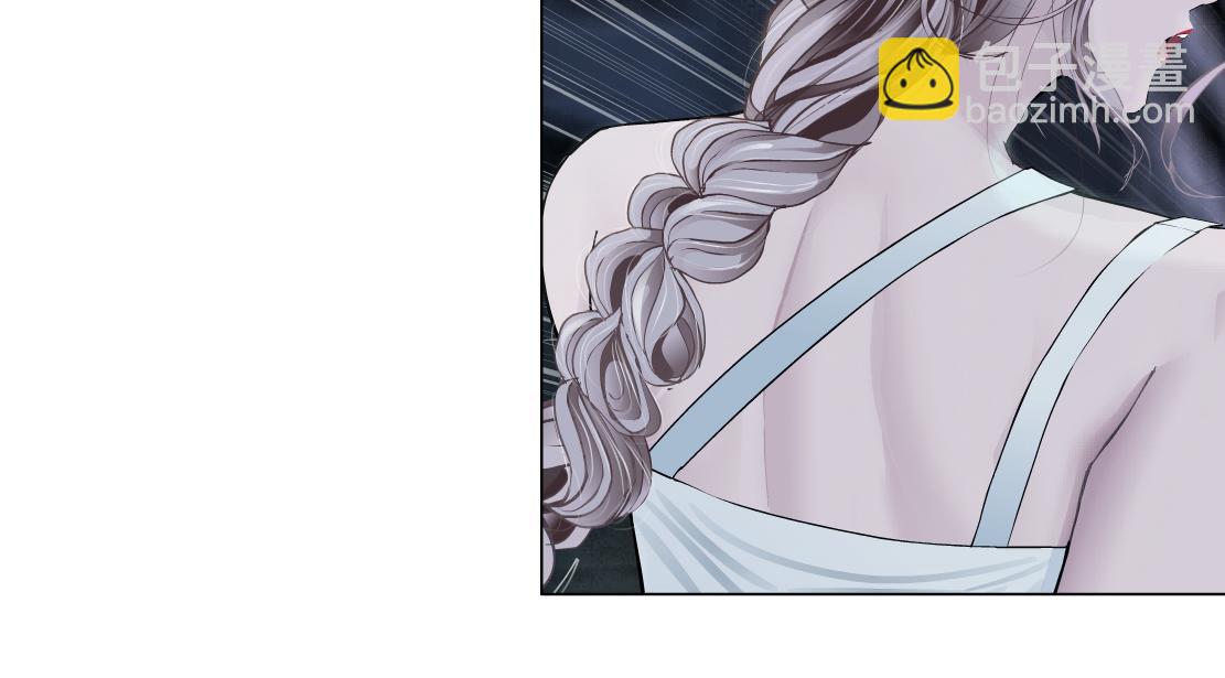 🍣藤女 174【反派篇】翻脸 第34页