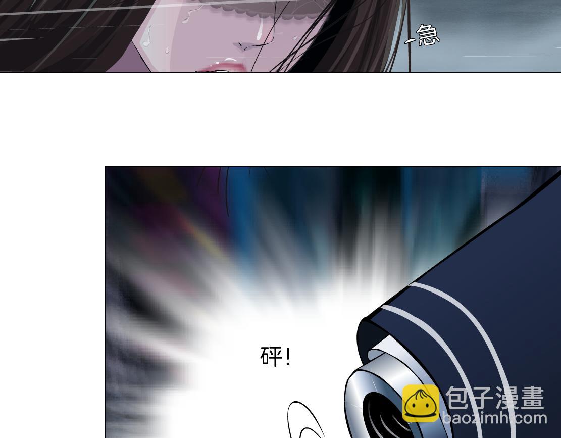 🍣藤女 174【反派篇】翻脸 第38页
