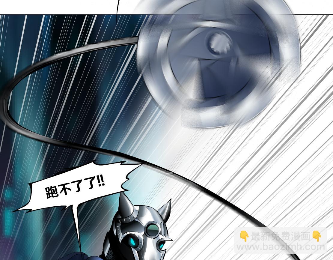 🍣藤女 174【反派篇】翻脸 第40页