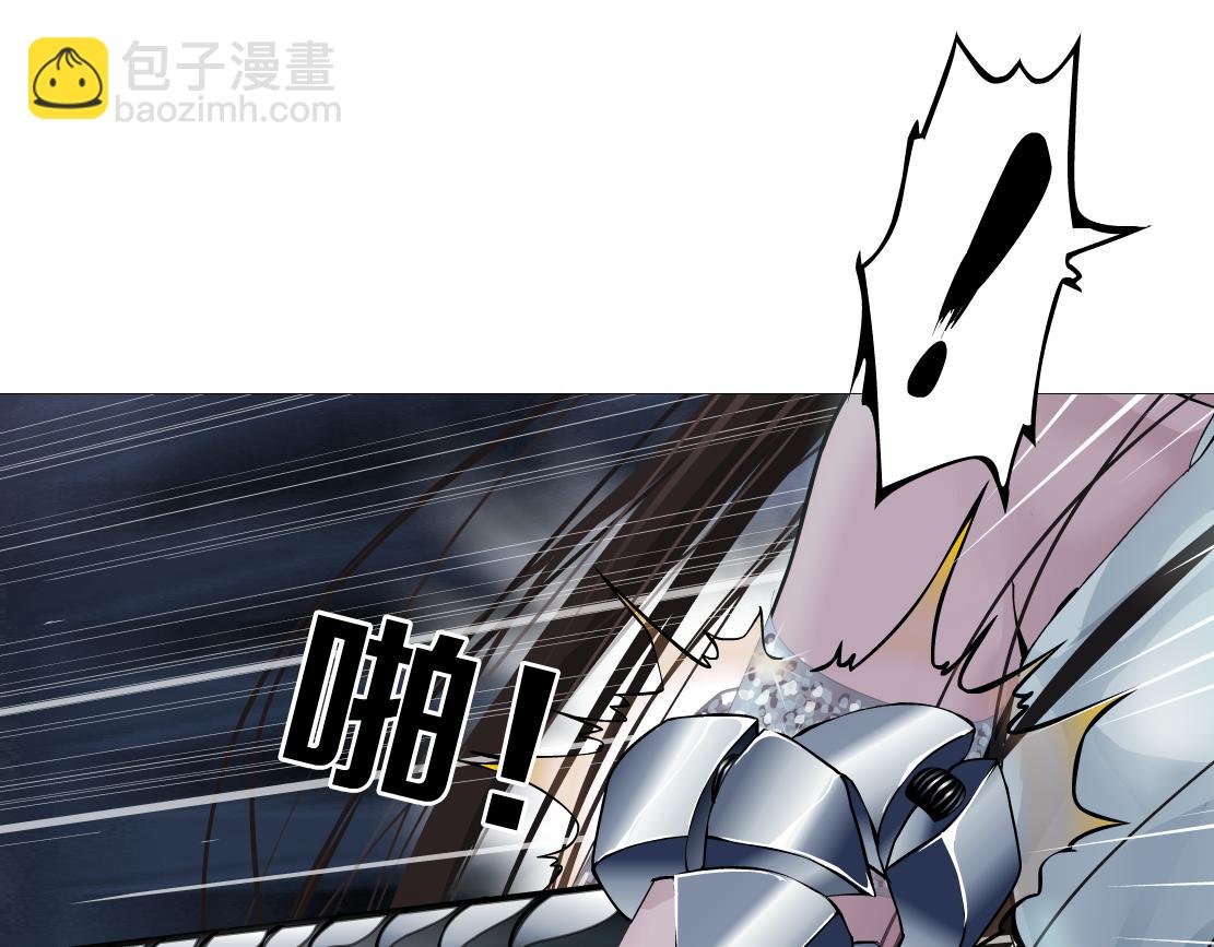 🍣藤女 174【反派篇】翻脸 第42页