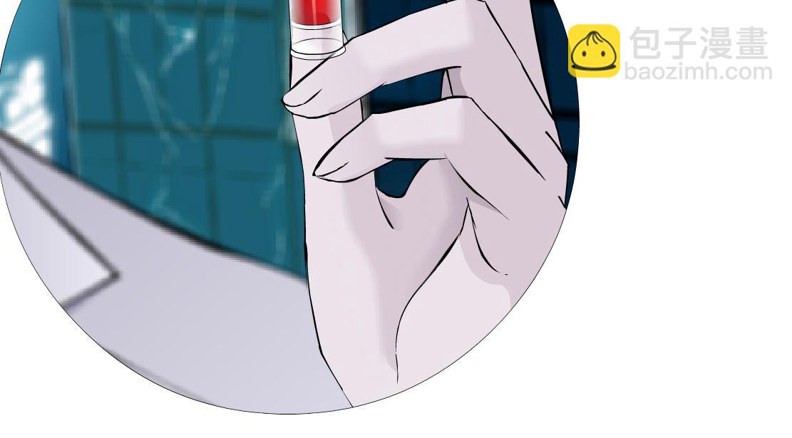 🍣藤女 176【加长篇】变硬变强？ 第25页