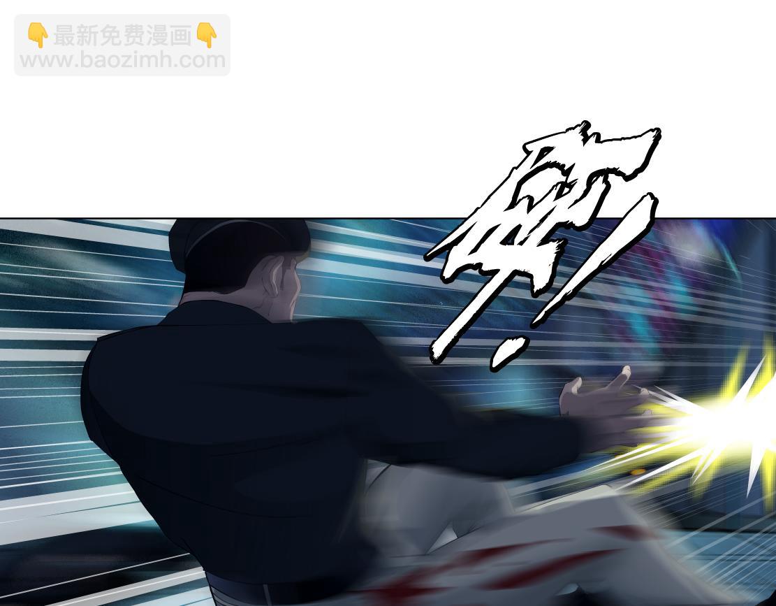 🍣藤女 176【加长篇】变硬变强？ 第36页