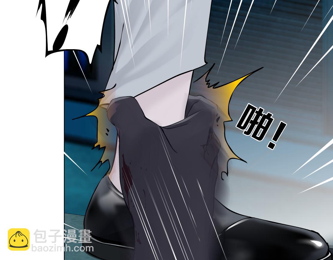 🍣藤女 176【加长篇】变硬变强？ 第40页