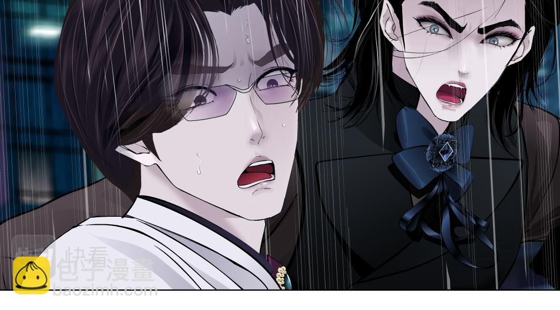 🍣藤女 176【加长篇】变硬变强？ 第42页