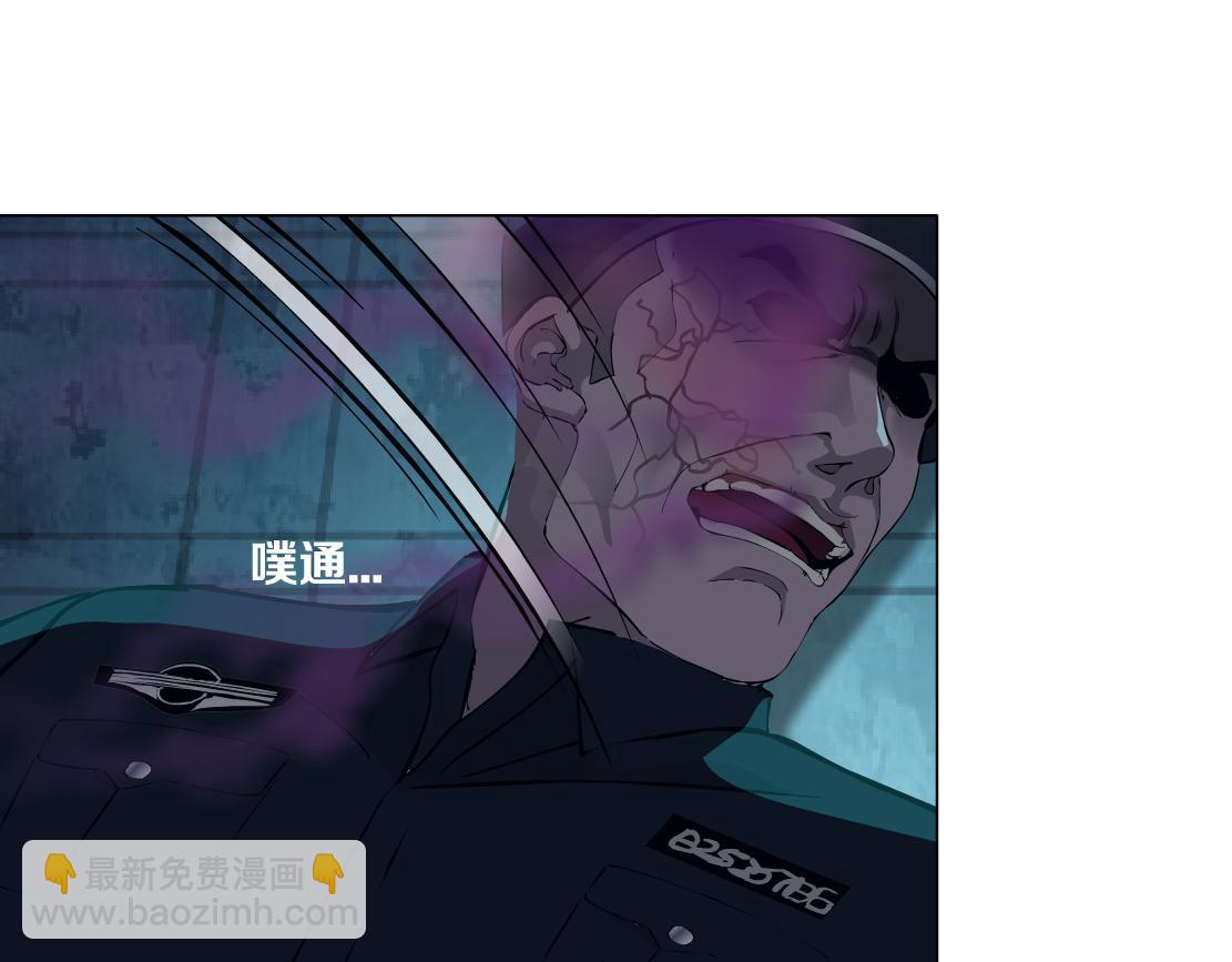 🍣藤女 176【加长篇】变硬变强？ 第48页