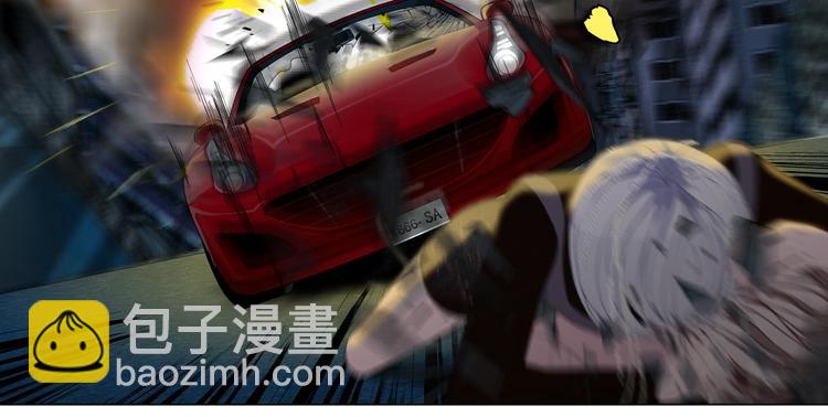🍣藤女 第18话 别怕，有我在！ 第45页