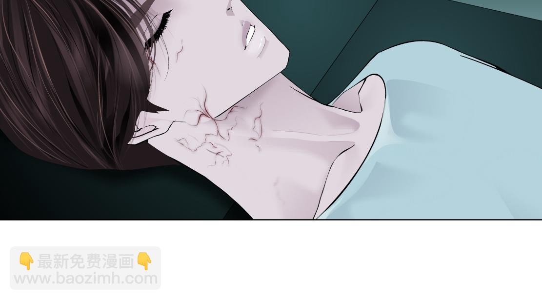 🍣藤女 180【反派篇】修炼小光头 第20页