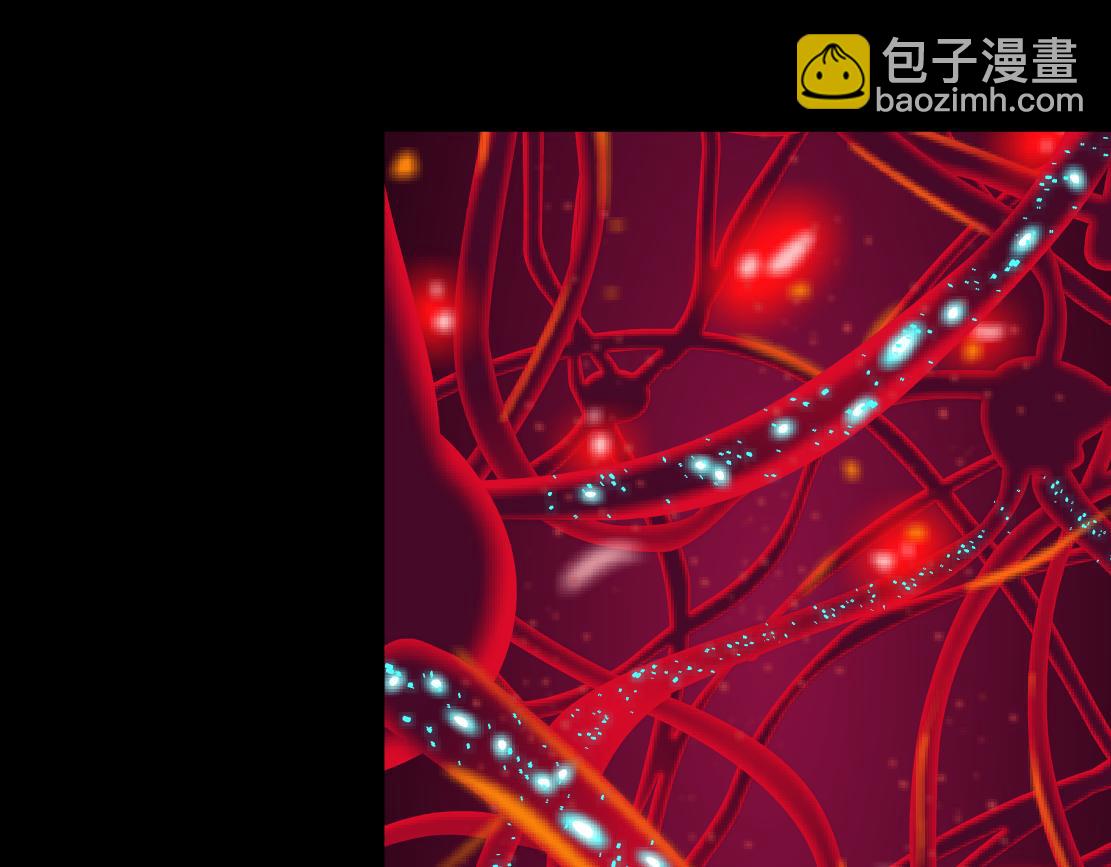 🍣藤女 180【反派篇】修炼小光头 第26页
