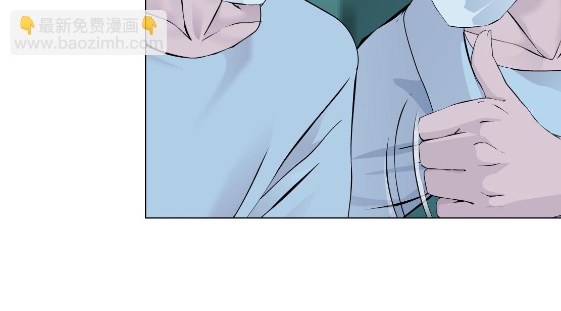 🍣藤女 180【反派篇】修炼小光头 第35页