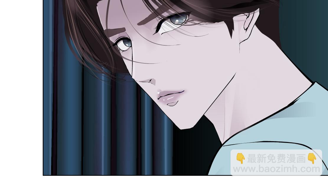 🍣藤女 180【反派篇】修炼小光头 第45页