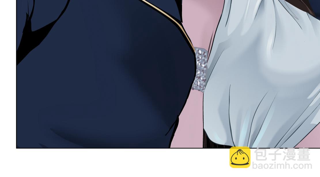 🍣藤女 182【反派篇】别怕，是我！ 第15页