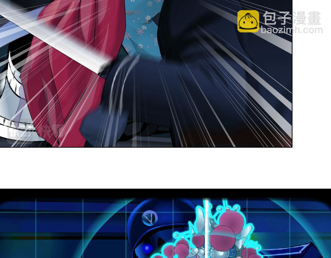 🍣藤女 182【反派篇】别怕，是我！ 第27页