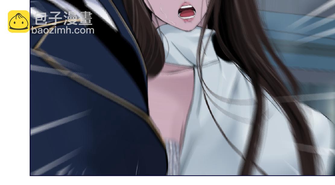 🍣藤女 182【反派篇】别怕，是我！ 第40页