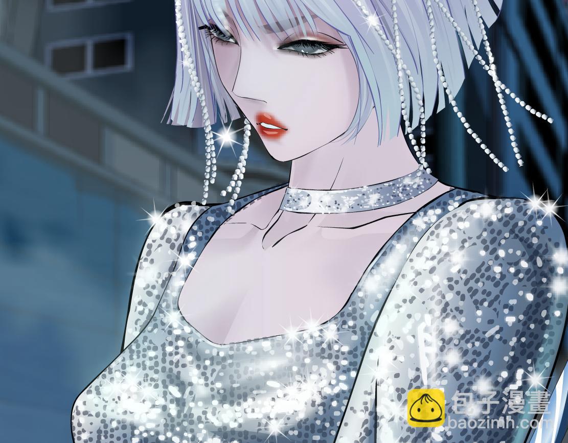 🍣藤女 182【反派篇】别怕，是我！ 第7页