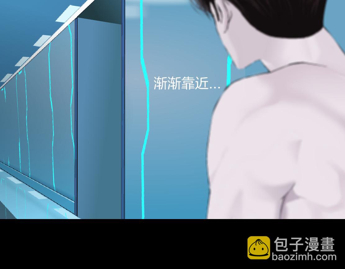 🍣藤女 184【反派篇】黑则武智斗！ 第21页