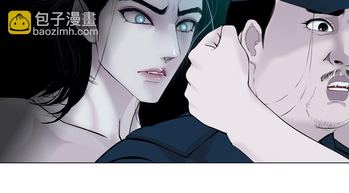 🍣藤女 184【反派篇】黑则武智斗！ 第43页