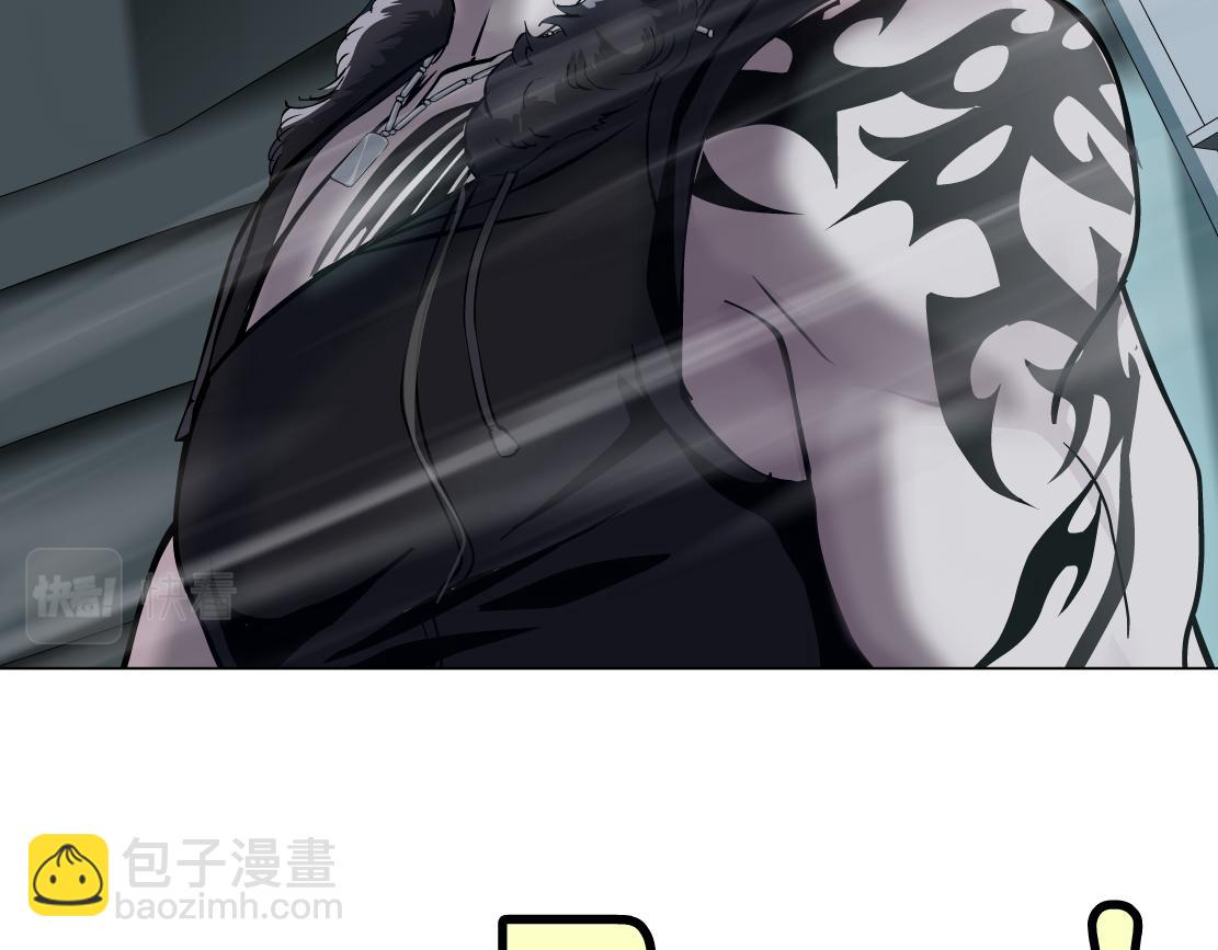 🍣藤女 186【反派篇】本软的小金库 第11页