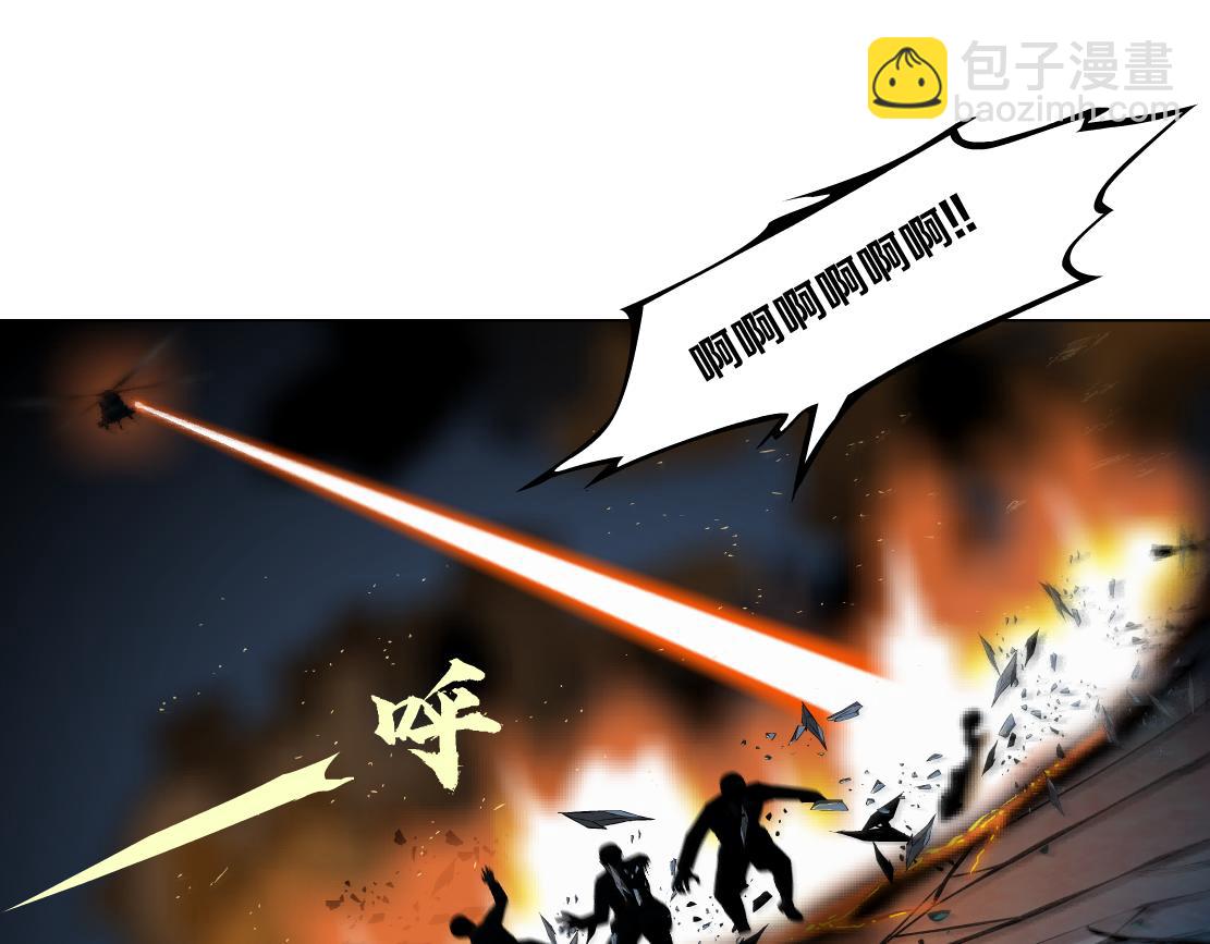 🍣藤女 186【反派篇】本软的小金库 第14页