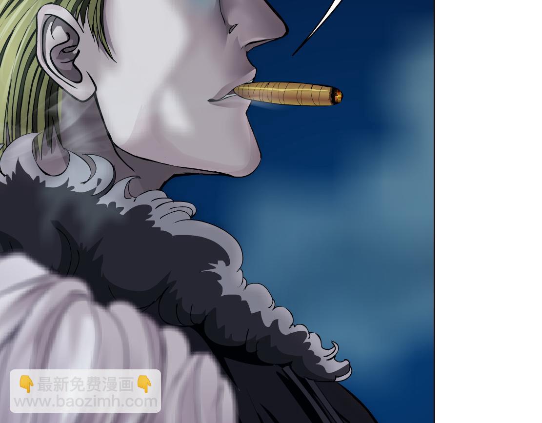 🍣藤女 186【反派篇】本软的小金库 第31页