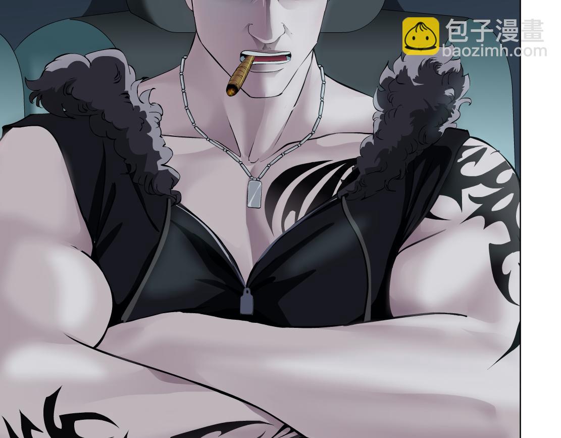 🍣藤女 186【反派篇】本软的小金库 第40页