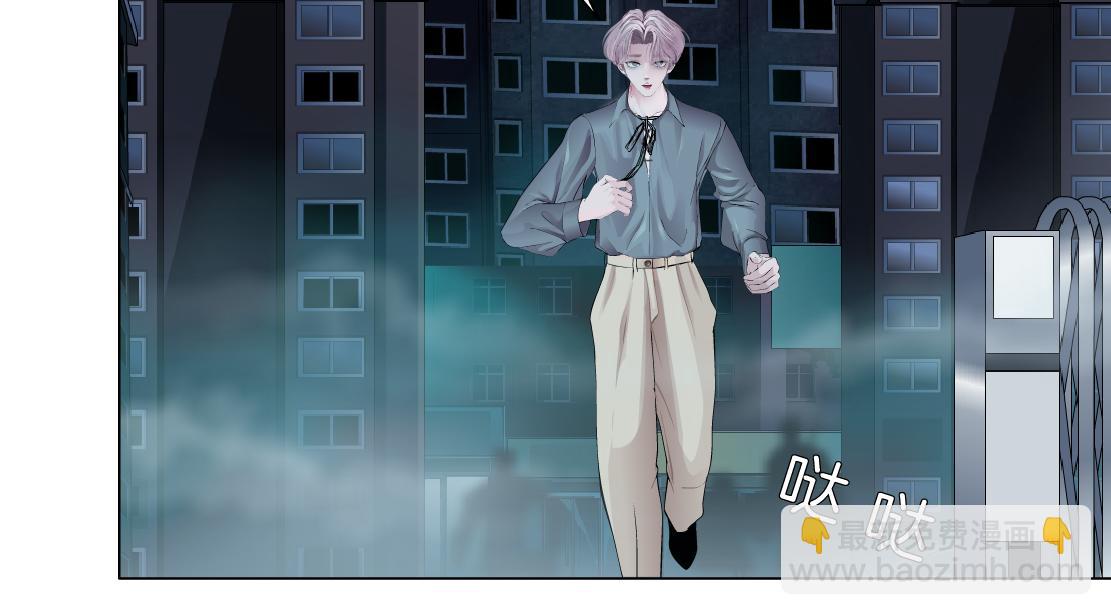 🍣藤女 186【反派篇】本软的小金库 第48页