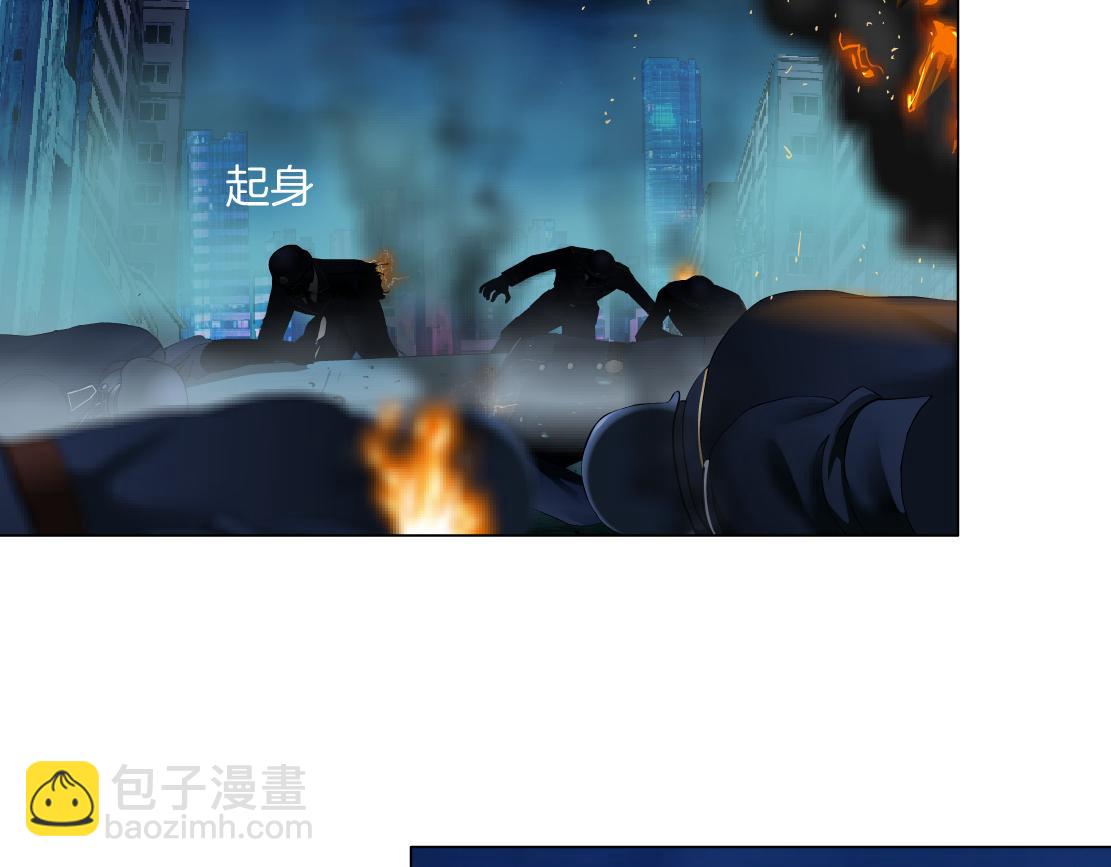 🍣藤女 186【反派篇】本软的小金库 第5页