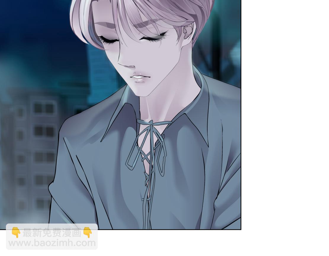 🍣藤女 188【反派篇】人间恶魔 第11页