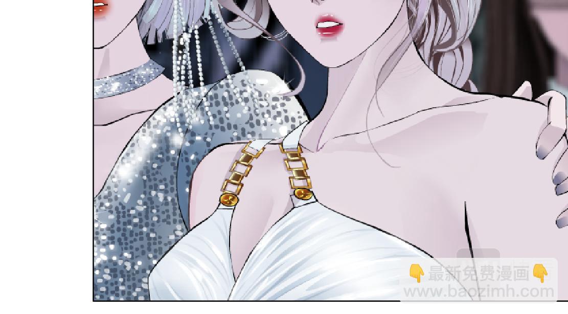 🍣藤女 188【反派篇】人间恶魔 第13页