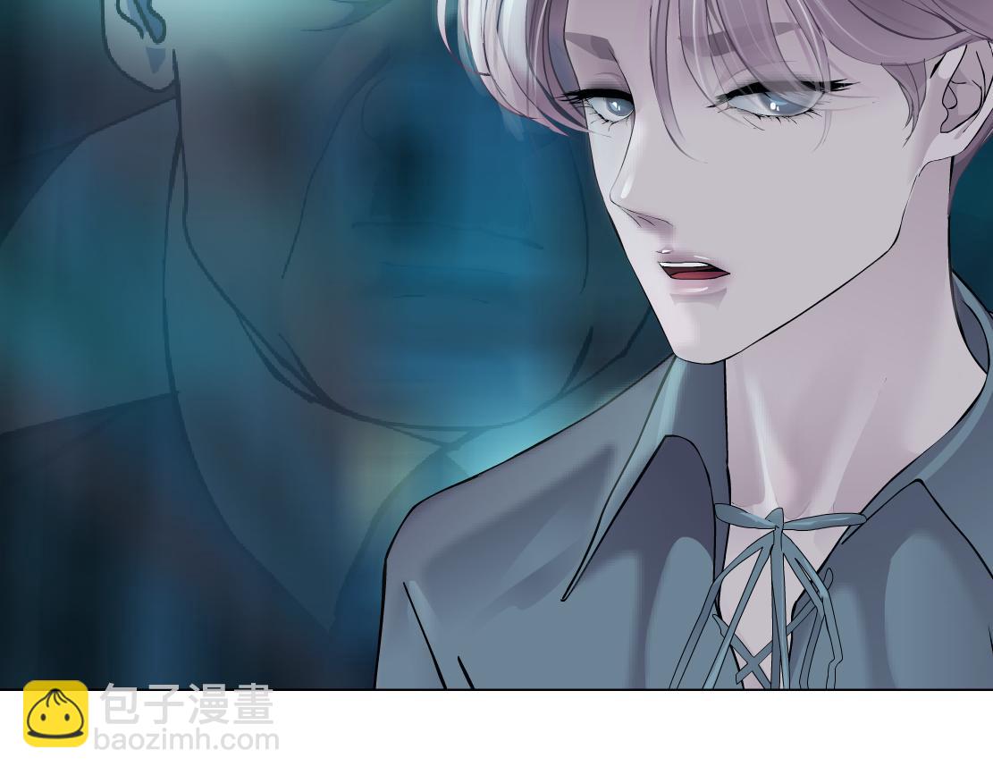 🍣藤女 188【反派篇】人间恶魔 第15页