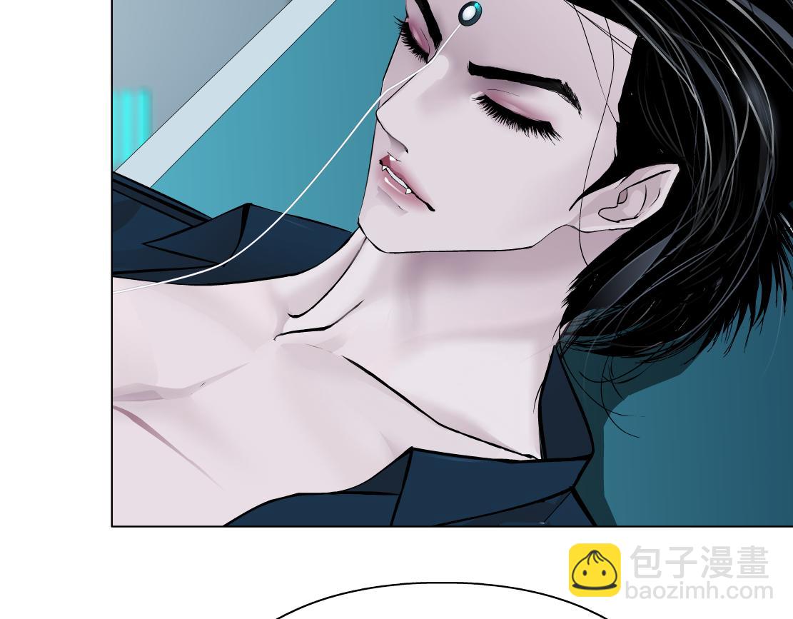 🍣藤女 190【反叛篇】黑则武前世 第15页