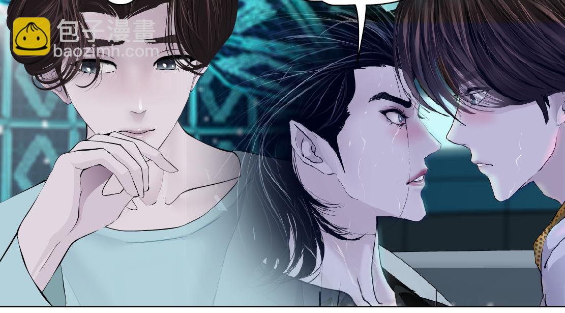 🍣藤女 190【反叛篇】黑则武前世 第18页