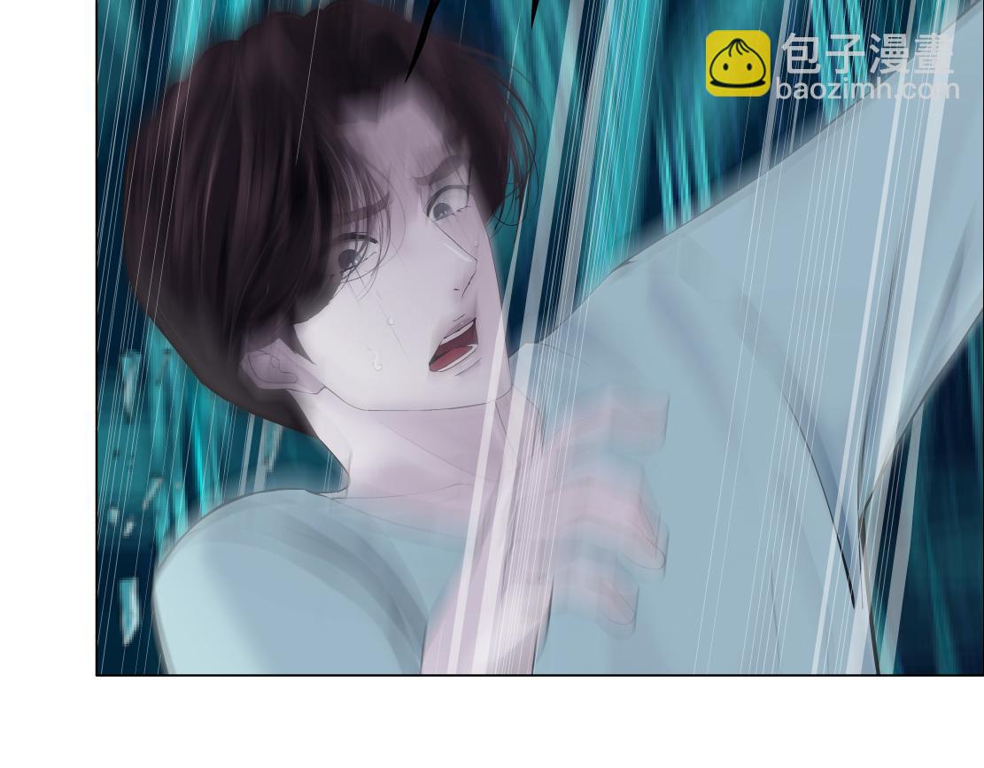🍣藤女 190【反叛篇】黑则武前世 第26页