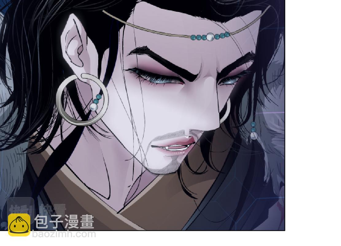 🍣藤女 190【反叛篇】黑则武前世 第44页